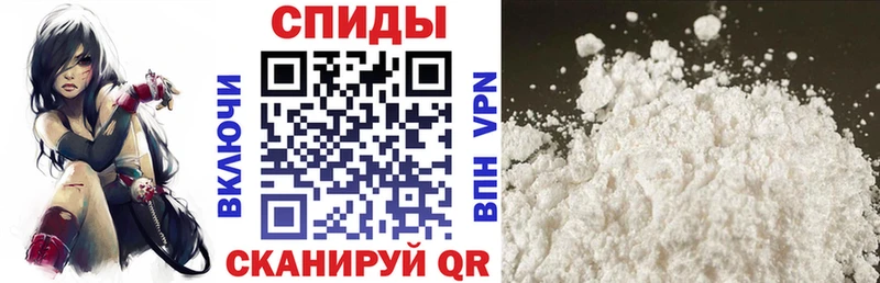 darknet Telegram  Амурск  АМФЕТАМИН 98% 