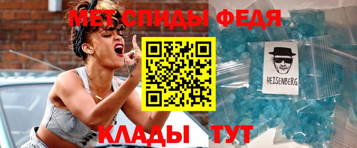 Amphetamine  Вход с VPN  Амурск  АМФЕТАМИН Розовый  Amphetamine 