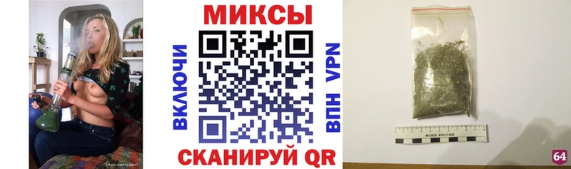 KRAKEN как войти  Амурск  БУТИРАТ GHB 