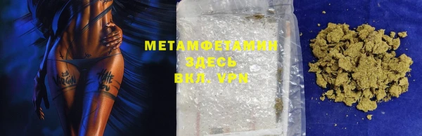 ECSTASY Бутурлиновка