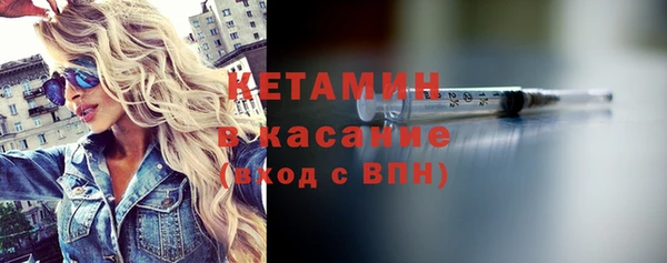 скорость mdpv Пестово