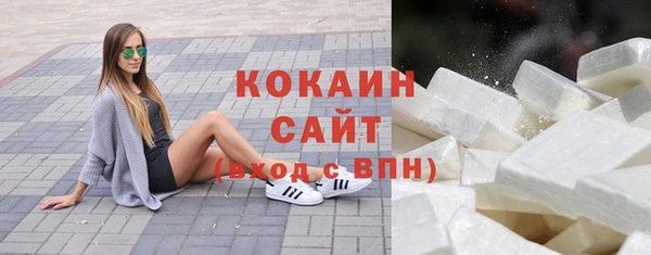 марихуана Переславль-Залесский