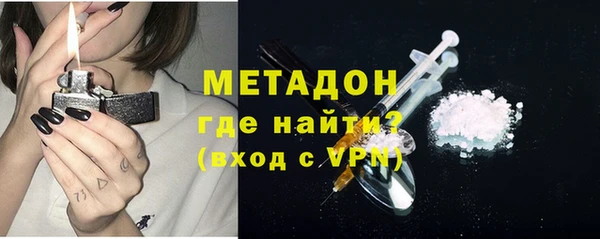 бошки Пересвет
