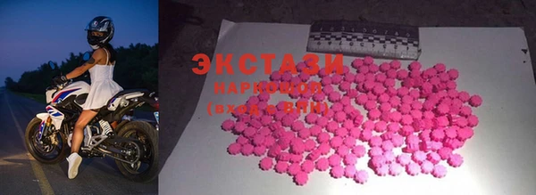 MDMA Premium VHQ Горняк