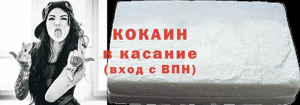 скорость mdpv Пестово
