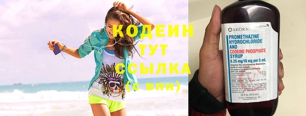 марихуана Переславль-Залесский
