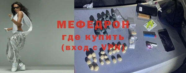 марихуана Переславль-Залесский