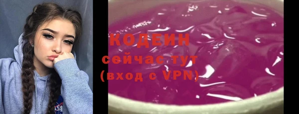скорость mdpv Пестово