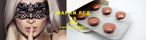 марихуана Переславль-Залесский