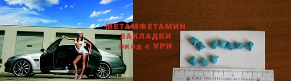 бошки Пересвет
