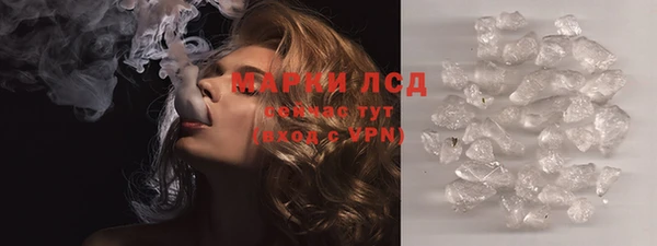 скорость mdpv Пестово