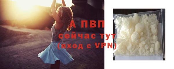 MDMA Premium VHQ Горняк