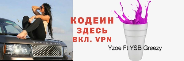 марихуана Переславль-Залесский