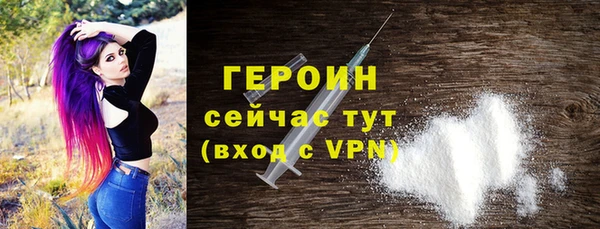 бошки Пересвет