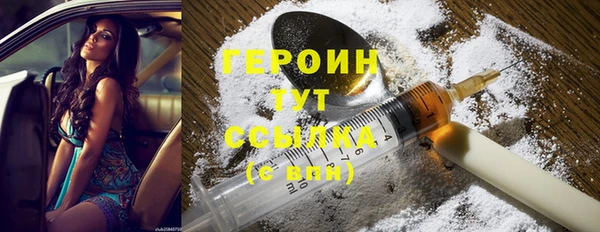 скорость mdpv Пестово