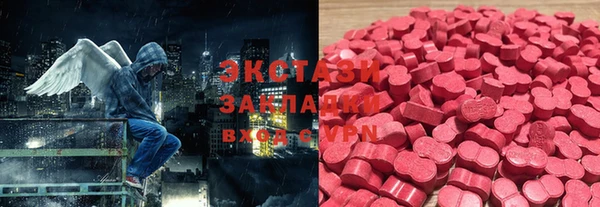 марихуана Переславль-Залесский