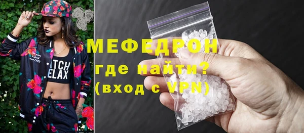дживик Остров