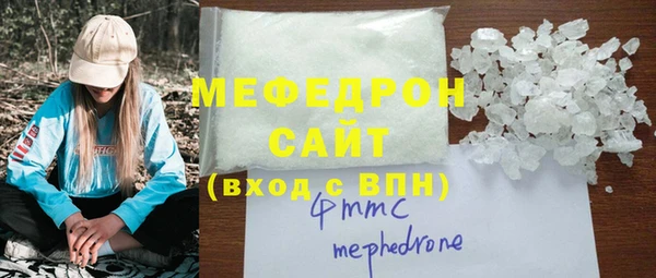 марихуана Переславль-Залесский
