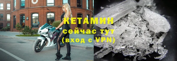 марихуана Переславль-Залесский
