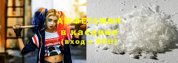 марихуана Переславль-Залесский