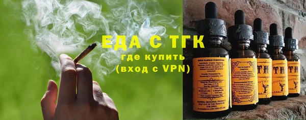 бошки Пересвет