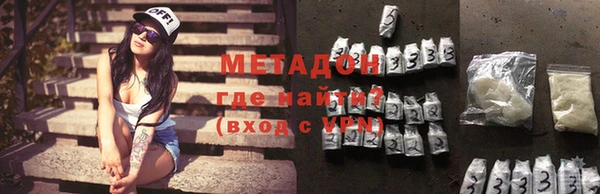 a pvp Осташков