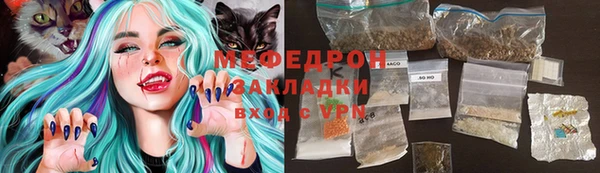 бошки Пересвет