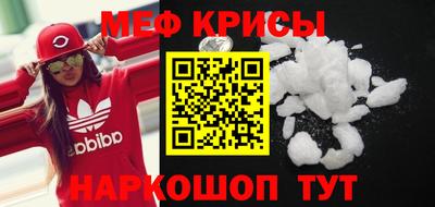 COCAINE Абакан