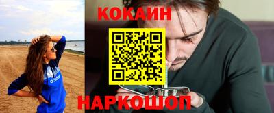 мяу мяу мука Азнакаево