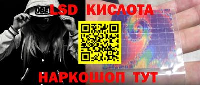 кокаин премиум Азнакаево