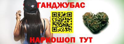 кокаин премиум Азнакаево