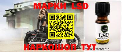 COCAINE Абакан