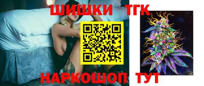 кокаин премиум Азнакаево