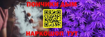 а пвп мука Абинск