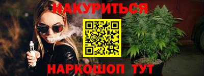 мяу мяу мука Азнакаево