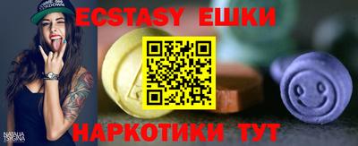 COCAINE Абакан