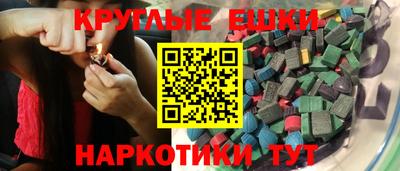 мяу мяу мука Азнакаево