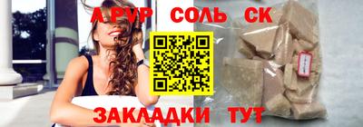 кокаин премиум Азнакаево