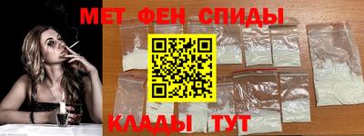 мяу мяу мука Азнакаево
