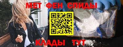 мяу мяу мука Азнакаево