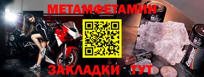 COCAINE Абакан