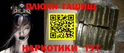 COCAINE Абакан