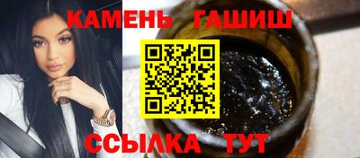 мяу мяу мука Азнакаево