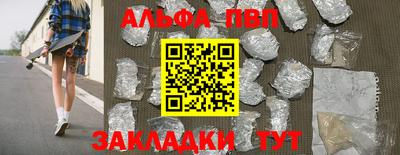 мяу мяу мука Азнакаево