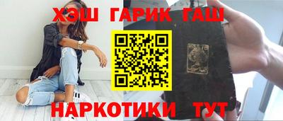 кокаин премиум Азнакаево