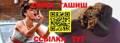 мяу мяу мука Азнакаево