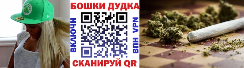 мега зеркало Амурск сайты даркнета телеграм Марихуана LSD WEED